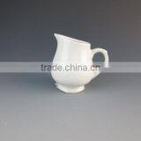 5oz Small Porcelain/ceramics Type Dinnerware Type Milk Pot thumbnail-1