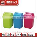 HaiXing Home Office Decor Cartoon Eco-friendly round plastic garbage bin 5L