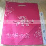 Promotional Nonwoven Bag for Shopping thumbnail-1