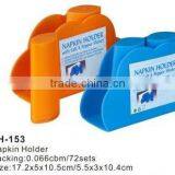 Napkin Holder thumbnail-1
