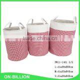 Household Necessary Fabric Foldable Cloth Storage Basket thumbnail-1