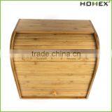 Bamboo Kitchen Double Bread Holder Homex-BSCI thumbnail-1