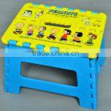 Plastic Cheap Children Folded Chair thumbnail-1