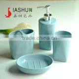 Blue Modern Bathroom Accessory thumbnail-1