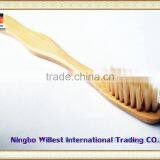 Curvy Shape Bamboo Handle Toothbrush thumbnail-2