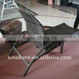 Adjustable Rattan Lounge Chair AK3113 thumbnail-1