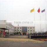 Jiangxi Guangming Intelligent Technology Co., Ltd. company overview - view 2 thumbnail