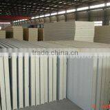 PU Sandwich Panel Refrigerated Storage