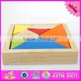 Best Design Wooden Magnetic Tangram for Sale W13A096 thumbnail-6