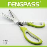 S8-1007 23.6CM 2Cr13 Stainless Steel Blade With PP+TPR Plastic Comfortable Handle Tailoring Scissors thumbnail-2