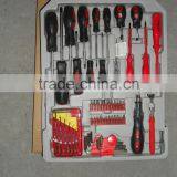 New 2014 Tool Set Tool Box Tractor Manufacturer China Wholesale Supplier H6038D 186pcs Aluminium Tool Set
