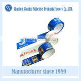 Printed Bopp Packing Tape With Logo for Carton Sealing