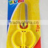 Lovely Design Student Scissors thumbnail-1