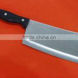 540-88A1 Stainless Steel Chopping Knife for Kitchen thumbnail-1