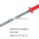 Diamond Oval Sharpener thumbnail-1
