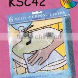 Multi-purpose Kitchen Cloth thumbnail-1