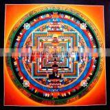 KALACHAKRA MANDALA (SMALL) THANKA thumbnail-1