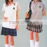 School Clothing.bespoke Uniform SHT665