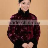 Chinese Woman Traditional Wear thumbnail-1