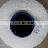 Bright Raw White 1.0kg Raw Material Polyester Sewing Thread thumbnail-1