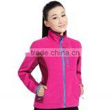 Womens Outdoor Clothing Wind Hiking Softshell Jacket thumbnail-1