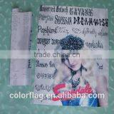 High Quality Heat Transfer Printing Paper thumbnail-1