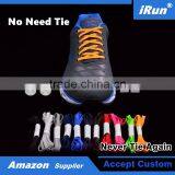 Never Need Tie Orange Flat Elastic Shoelaces For Baby Booties and Infant - Elastic Anchor No-Tie Easy Shoelaces for Trainers thumbnail-1
