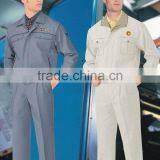 Anti-static Work Uniform thumbnail-1