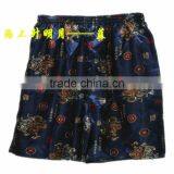 Clothes Stock Mens Bermuda Shorts Men Mens Shorts SH016 thumbnail-1