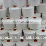 Dope Dyed Polyester Yarn thumbnail-1