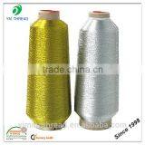 China Supplier Mx Type Ms-type Metallic Yarn thumbnail-4