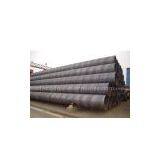Supply Spiral Welded Steel Pipes thumbnail-1