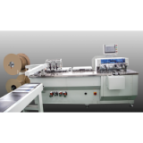 Wire binding equipment PWB580 with hole punching