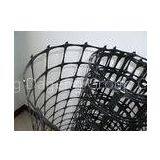 Plastic PP Biaxial Geogrid For Railway / High Tension Resistance thumbnail-1