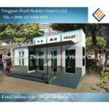 Prefab Toilet thumbnail-1