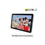 1080P DC 12V SD USB 2.0 Wall Mounted Digital Signage LCD Media Player 12.1 Inch