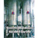 GPL Spray Drying Pelleting Machine thumbnail-1