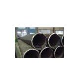 Seamless carbon steel pipe/tube