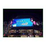 P8 6500cd / Sqm Outdoor Advertising Led Display Screen for Building Smd3535 thumbnail-1