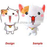 Manufacturer Custom Stuffed Animals Cat Pillow Toys Kids Animal Plush Cat Toy thumbnail-1