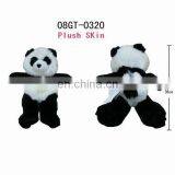 Plush Panda Skin Cute Unfilling Panda Toy DIY Toys Funny Soft Animal thumbnail-1