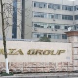 Wenzhou Filta Hardware Co., Ltd company overview - view 2 thumbnail