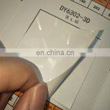 Printable 3D Carbon Fiber Car Wrapping Self Adhesive Vinyl Material thumbnail-1