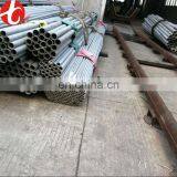 High Quality Polished 202 2B Finish Stainless Steel Tube thumbnail-3