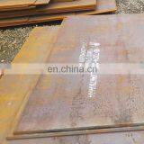 ABS Grade AH32 DH32 EH32 Shipbuilding Steel Plate thumbnail-6