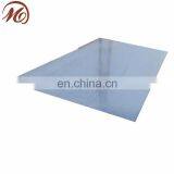 2mm 6mm Thick Stainless Steel Plate 410 thumbnail-3