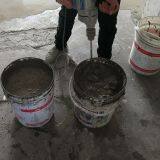 Self Leveling Cement