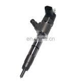 Good Selling Diesel Fuel Injector 0445110817 thumbnail-2