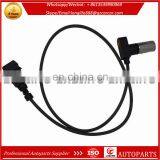 Car Crankshaft Position Sensor 035905381B 078905375 078905381 For AUDI CABRIOLET COUPE 34905381 PC182 5S1641 thumbnail-4