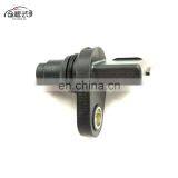 OEM 1865A070 Crankshaft Position Sensor thumbnail-1